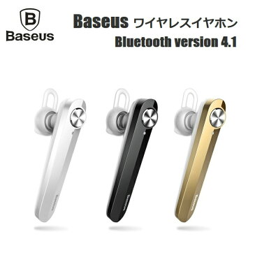 ＊送料無料＊ Baseus bluetooth イヤホンマイク 片耳タイプ【ハンズフリー通話】 ヘッドセット ワイヤレス 音楽再生 高音質イヤホン スティック型 2台同時接続 iPhone iPad カラー3色/ホワイト ブラック ゴールド メーカー品 ヘッドフォン