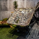 MobiGarden 迷彩チェア Camouflage フォールディングチェア アウトドアチェア キャンプ 折りたたみ 軽量