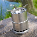 【大特価 期間限定半額SALE 4280円→2140円】Ti artisan ネイチャーストーブ 五徳独立タイプ 薪ストーブ ウッドストーブ アウトドア 用品 ...