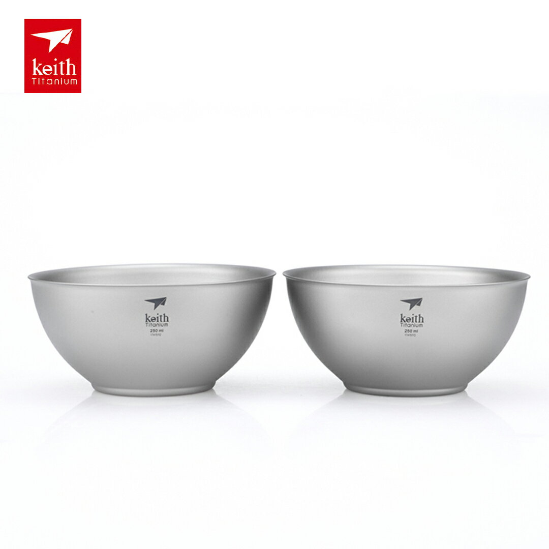 【大特価 期間限定SALE8740円→6118円】チタン おちょこ 2点セット カトラリー 食器 アウトドア 用品 キャンプ チタン製 猪口 盃 とっくり 酒器セット ギフト ぐい呑み ミニカップ 茶器 ティーカップ プレゼント シンプル 日本酒 Keith【在庫限りアウトレット】
