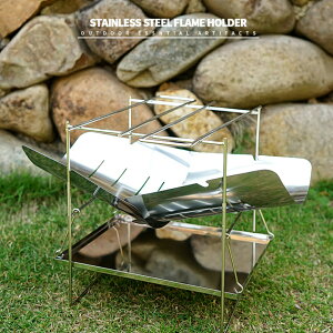 【最大400円OFFクーポン配布中】CLS 焚き火台 薪ストーブ キャンプ 用品 アウトドア 薪グリル キャンプファイヤー通販格安セール情報 楽天 通販