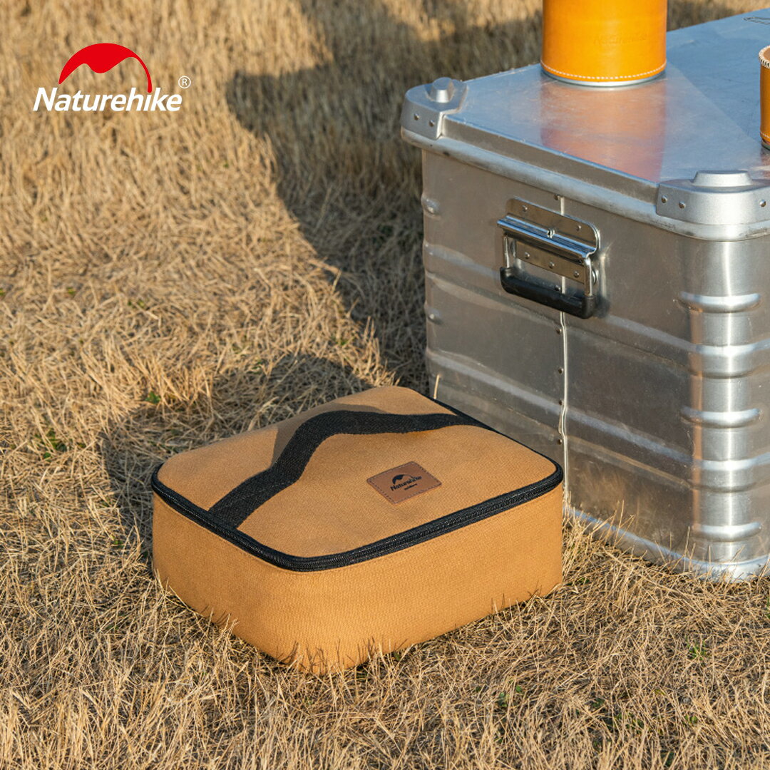 【最大400円OFFクーポン配布中】Naturehike 収納ボックス 24×28×10 ツールケース ギアコンテナ キャンプ 用品 アウトドア