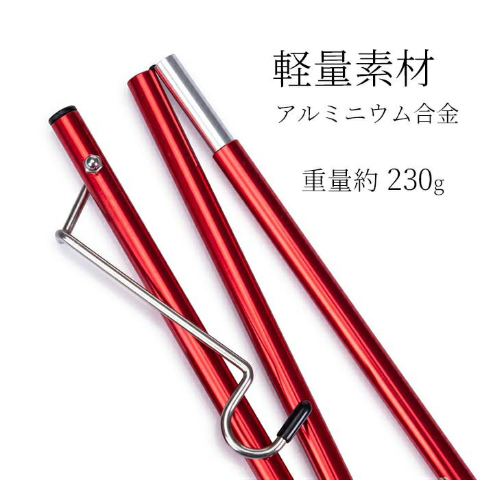 【最大400円OFFクーポン配布中】Naturehike ランタンスタンド テーブルスタンド キャンプ 用品 アウトドア ランタン シェラカップ通販格安セール情報 楽天 通販