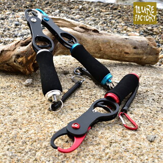 毒はないけど素手で触ると危険な魚を掴む道具はどれが良いですか 釣りの悩みと釣りの疑問を解決する釣りバカにつける薬 毒はないけど素手で触ると危険な魚を掴む道具はどれが良いですか 釣りの悩みと釣りの疑問を解決する釣りバカにつける薬