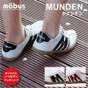 【送料無料&ノベルティ】Munden(ミュンデン)ブランド:...