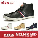 モーブス mobus スニーカー MELNIK MID メル...