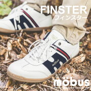 楽天市場 40 Off Finster フィンスター ブランド Mobus モーブス スニーカー モーブスフットウェアジャパン みんなのレビュー 口コミ 楽天市場 40 Off Finster フィンスター ブランド Mobus モーブス スニーカー モーブスフットウェアジャパン みんなのレビュー 口コミ