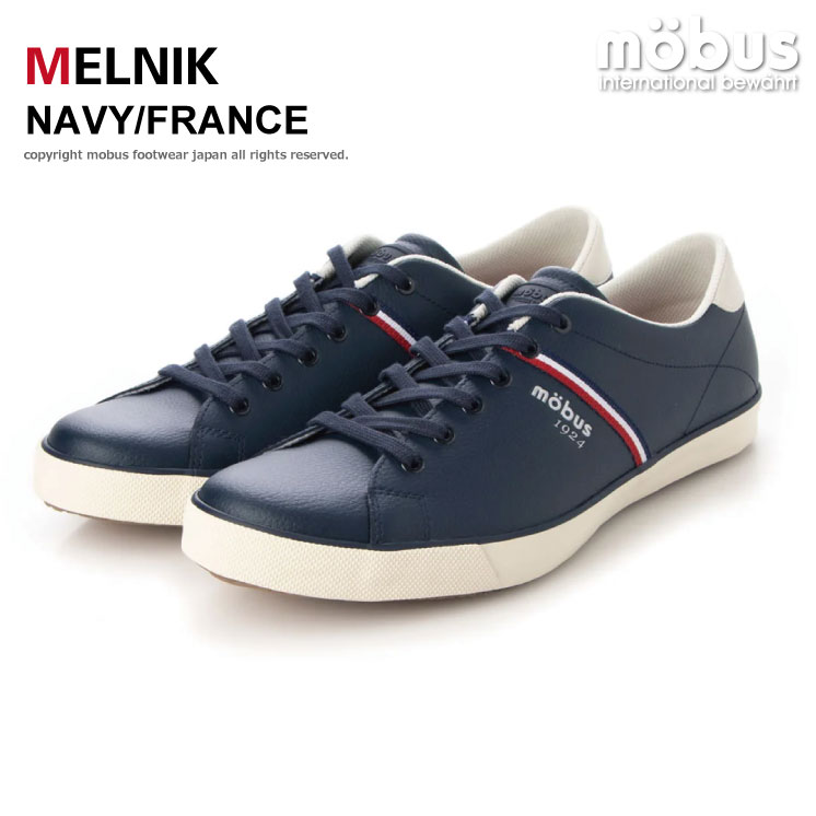 スニーカー モーブス レザー ウォーキング シ...の紹介画像2