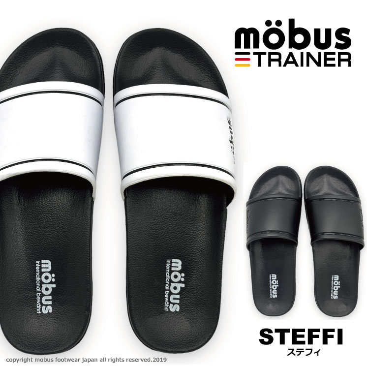 サンダル モーブス トレーナー メンズ ステフィ STEFFI ランニング ウォーキング フィットネス トレーニング 筋トレ 後に ライフスタイル mobus 送料無料