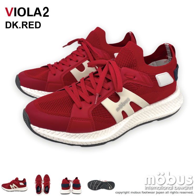 スニーカー モーブス トレーナー メッシュ 高...の紹介画像2