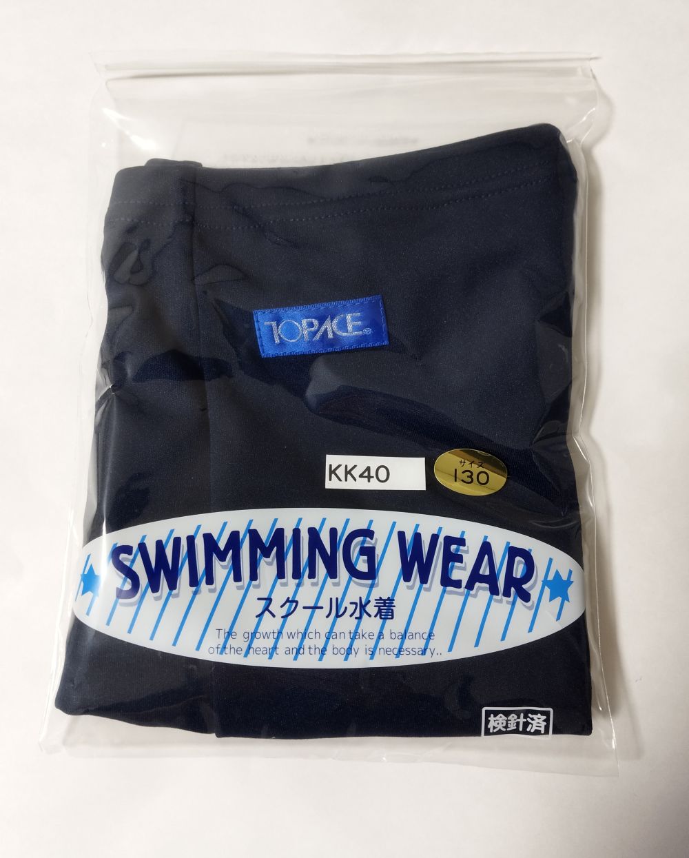 楽天市場】トップエース（水着用インナー｜水泳）：スポーツ