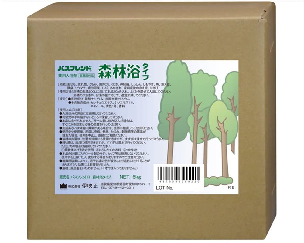 業務用入浴剤 伊吹正 バスフレンド 5kg 森林浴 入浴剤 香り 疲労回復 神経痛 リウマチ 肩こり 腰痛 冷え症 痔 荒れ性 しもやけ あせも ひび あかぎれ 介護施設 宿泊施設 入浴施設