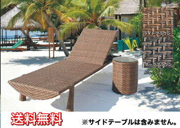 4117. 人工ラタン サンラウンジャーアジアン家具 リゾート ガーデン 別荘 グランピング テラス バルコニー ラナイ 庭 屋外用 リクライニングチェア ソファ 南国 軽量 耐水性 送料無料