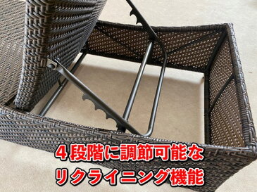 4118. 人工ラタン サンラウンジャーアジアン家具 リゾート ガーデン 別荘 グランピング テラス バルコニー ラナイ 庭 屋外用 リクライニングチェア ソファ 南国 軽量 耐水性 送料無料