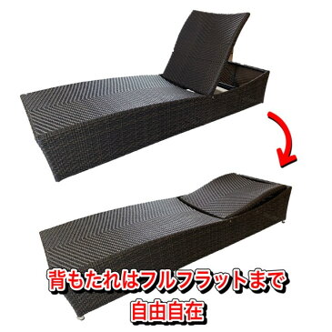 4118. 人工ラタン サンラウンジャーアジアン家具 リゾート ガーデン 別荘 グランピング テラス バルコニー ラナイ 庭 屋外用 リクライニングチェア ソファ 南国 軽量 耐水性 送料無料