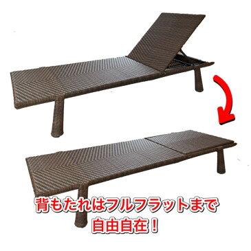 4117. 人工ラタン サンラウンジャーアジアン家具 リゾート ガーデン 別荘 グランピング テラス バルコニー ラナイ 庭 屋外用 リクライニングチェア ソファ 南国 軽量 耐水性 送料無料