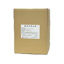【数量限定】 酸素系漂白剤 15kg 業務用 洗浄剤 漂白剤 消毒 除菌 殺菌 クリーナー風呂釜 排水口 洗濯槽 業務用 介護施設 宿泊施設 入浴施設