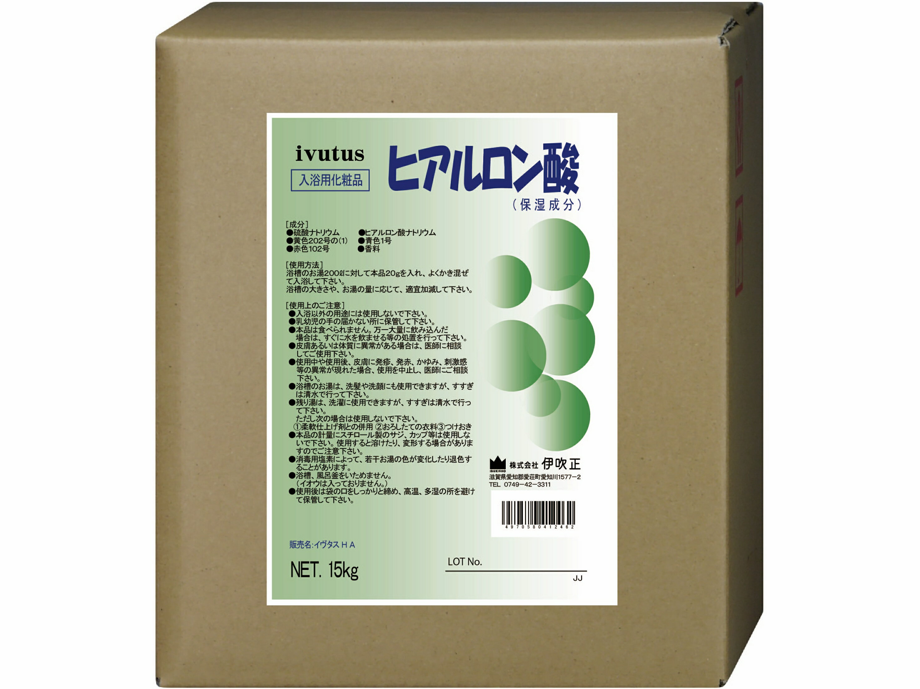 ̳ ˿  15kg ҥ  Ѳ   