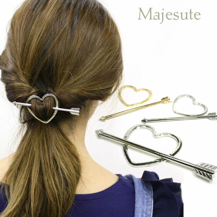 【10%off 周年記念Sale】セールマジェステ ハートアロー 【J13-】 コーム ヘアアクセサリー 髪どめ 結婚式 二次会 パーティーにも
