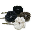 ニットフラワーピン【TD-PIN004】 ヘアピン ▼2200円以上でネコポス送料無料▼(ヘアアクセサリー ヘアーアクセサリー ヘアアクセ 髪留め 髪どめ アク...