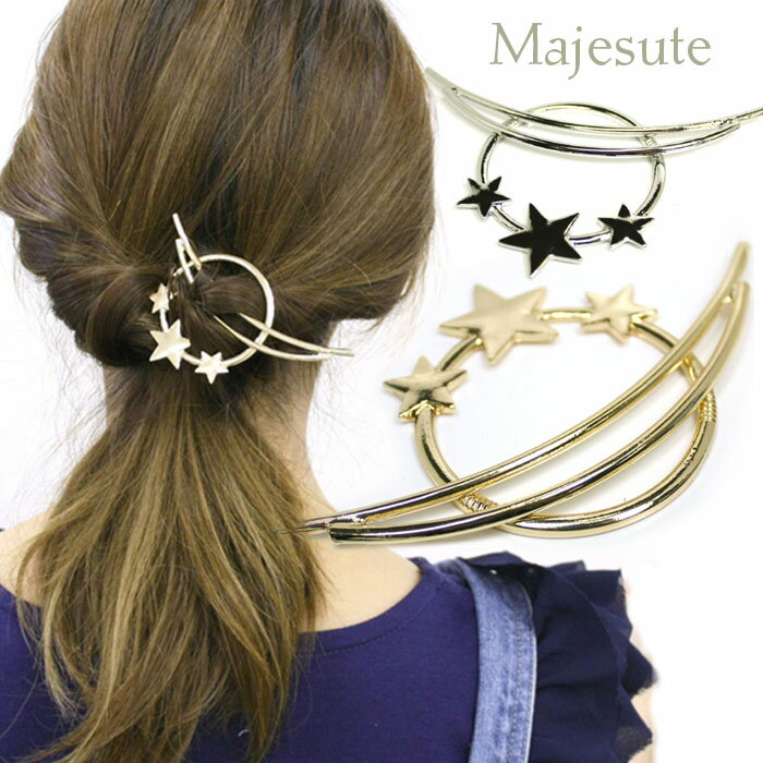【10%off 周年記念Sale】セールマジェステ スタークレセント 【J14-】 コーム ヘアアクセサリー 髪どめ 結婚式 二次会 パーティーにも