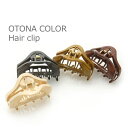 ヘアクリップ ■■D11- デザインクリップ ヘアアクセサリー 大人カラー