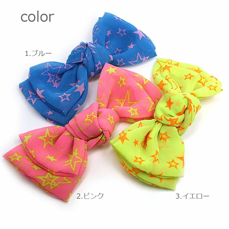 ���å��إ��ԥ� �������ץ��� ��ܥ��B13-�ۥͥ��� ���� ��� ���פ� ���å��إ��ԥ�