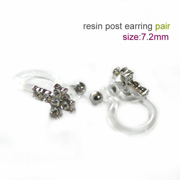 ノンホール樹脂イヤリングなので痛くない クリップ 【Y70-018】 [ジュエリー] ピアスみたいに気軽につけれるノンホールピアス