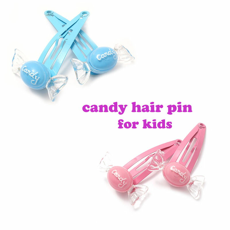 Rakuten - ぱっちんピン ヘアピン キッズ 2本セット B22- キャンディ パステルカラー 子供 ヘアアクセサリー 髪留め 子供髪留め