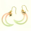 グラデーション シャーベットカラー 月ピアス(ピンクxグリーン)【PM531】 ▼2200円以上でネコポス送料無料▼