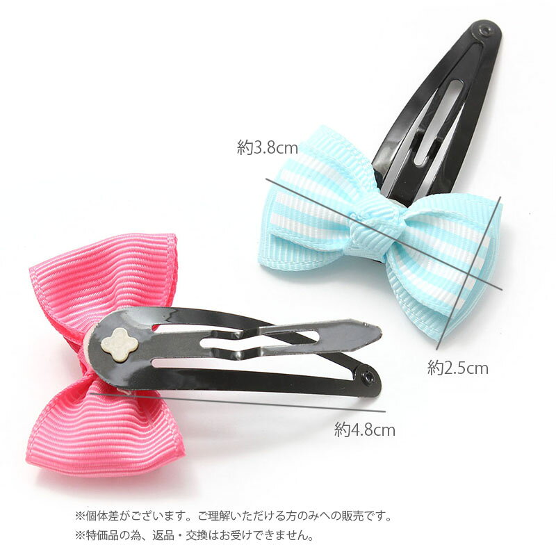 �إ��ԥ� �ѥå���ɤ� ����������ܥ� ���ȥ饤�� �ԥ� ��C23-39�������Բ� �Ҷ� �إ����������꡼ 1��