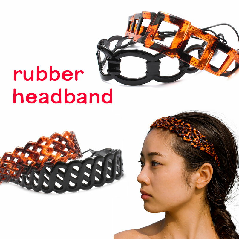 Rakuten - ヘアバンド カチューム A72- ラバー素材 マリンスポーツ ダイビング 海 夏 アウトドア スポーツジム ヨガ