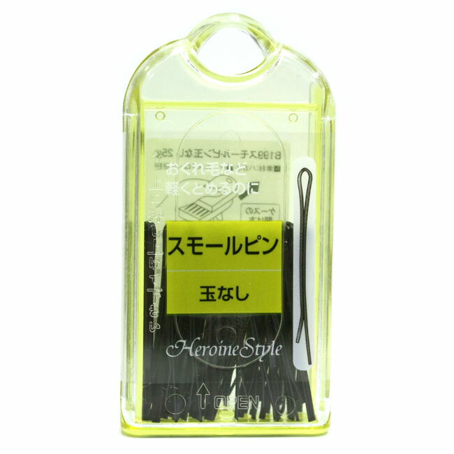 ヘアメイクセットヘアピン 前髪(スモールピン) ヘアピン 【B33-B199】▼2200円以上でネコポス送料無料▼(ヘアアクセサリー ヘアーアクセサリー ヘアアクセ 髪留め 髪どめ アクセ ヘッドアクセサリー まとめ髪 かわいい レディース プチギフト セット ピン)