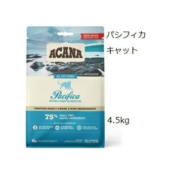 樂天商城 - Acana アカナ パシフィカキャット キャットフード 猫 4.5kg