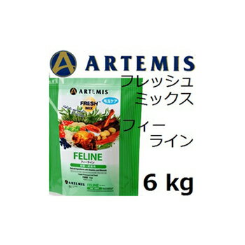 樂天商城 - Artemis アーテミス フレッシュミックス フィーライン（全猫種用）6kg +50gx5袋