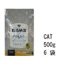 Blismix uX~bNX Lp `L 500gx6 +50gx4