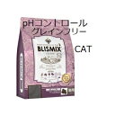 Blismix ブリスミックス 猫用 pHコント