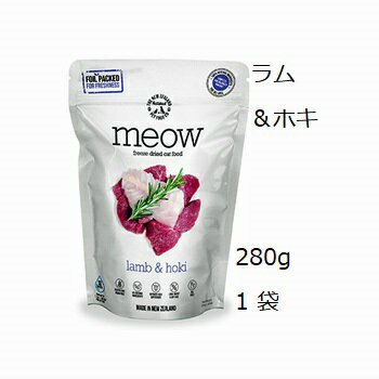 Meow �ߥ㥦 �ե꡼���ɥ饤����åȥա��ɥ��&�ۥ� 280g