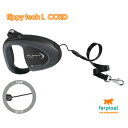 イタリア ferplast社製 伸縮リード フリッピーテック L コードタイプ 5m 〜Flippy Tech L cord〜【あす楽対応】【HLS_DU】
