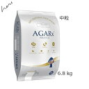 Artemis アーテミス アガリクス イミューンサポート 中粒 6.8kg 賞味2026.09.07 +プレゼント選択【あす楽対応】【HLS_DU】