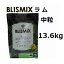 Blismix ֥ꥹߥå  γ 13.6kg ̣2024.08.29+ץ쥼2 [K12ʸ̶ݡˡꥯEF-2001륳ߥ󡦥ɥ۹]ڤбۡHLS_DUۡפ򸫤