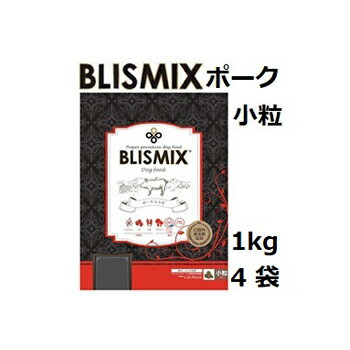 Blismix ブリスミックス ポーク 小粒 1