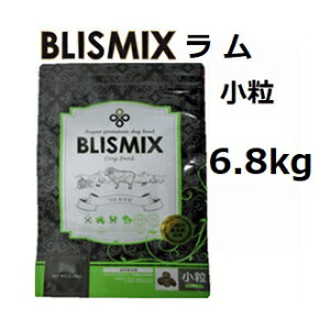 Blismix ブリスミックス ラム 小粒 6.8kg 賞味2025.06.03 +プレゼント選択 [K12（口腔内善玉菌）、アガリクス茸、乳酸菌EF-2001、グルコサミン・コンドロイチン配合]【あす楽対応】【HLS_DU】