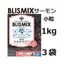 Blismix uX~bNX T[  1kgx3 +50gx2 [K12ioPʋہjAAKNXA_EF-2001AORT~ERhC`z]