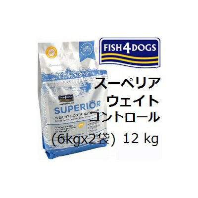 Fish4dogs եå4ɥå ڥꥢ ȥȥ 12.0kg(6kgx2) ̣2025.10.11 +75gx...