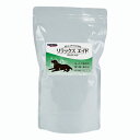 NaturalHarvest ナチュラルハーベスト パウダーフード リラックスエイド 450g