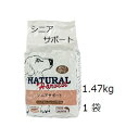 Natural Harvest i`n[xXg VjAT|[g 1 (1.47kg) ܖ2025.01yyΉzyHLS_DUz