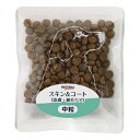 NaturalHarvestナチュラルハーベスト スキン&コート 50g×30袋