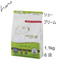 Natural Harvest ナチュラルハーベスト シュープリーム 1.1kg x 6袋セット +プレゼント選択