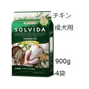 Solvida \r_ OCt[ `L 琬 900gx4